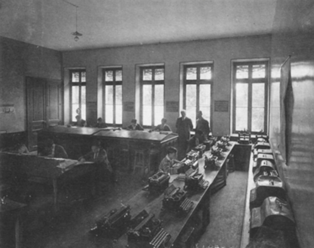 La salle commerciale